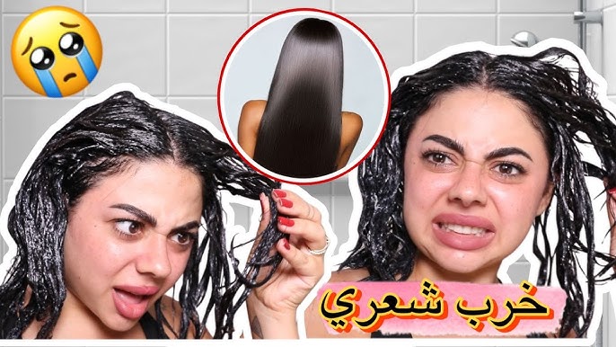 كيراتين طبيعي.. وصفه تنعيم الشعر والنتيجة فعالة من أول ساعة 5 كيراتين طبيعي.. وصفه تنعيم الشعر والنتيجة فعالة من أول ساعة