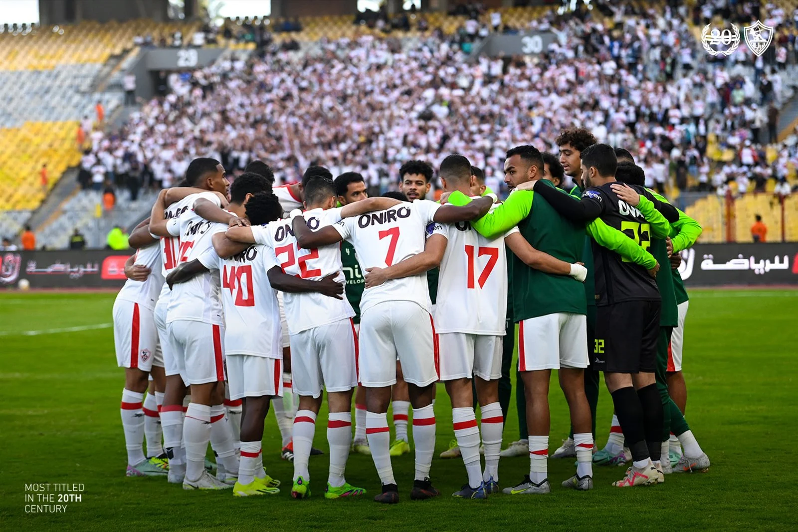 فرص الزمالك في الفوز بكأس الكونفدرالية الأفريقية 2024.. والقنوات الناقلة 5 فرص الزمالك في الفوز بكأس الكونفدرالية الأفريقية 2024.. والقنوات الناقلة
