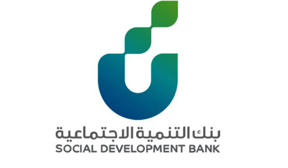 قرض العمل الحر للنساء بأقساط ميسرة شهرية حتى 120,000 ريال عبر بنك التنمية الاجتماعية 5 قرض العمل الحر للنساء بأقساط ميسرة شهرية حتى 120,000 ريال عبر بنك التنمية الاجتماعية
