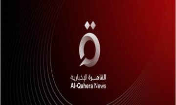 تردد قناة القاهرة الإخبارية لتنزيلها علي القمر الصناعي نايل سات وعرب سات
