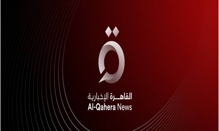 تردد قناة القاهرة الإخبارية لتنزيلها علي القمر الصناعي نايل سات وعرب سات 5 تردد قناة القاهرة الإخبارية لتنزيلها علي القمر الصناعي نايل سات وعرب سات