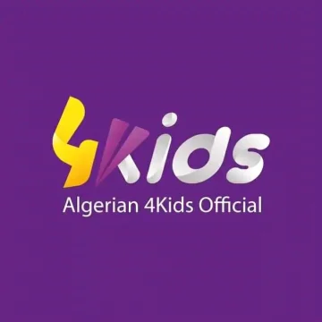 تردد قناة جزائر اطفال 2024 4kids لكرتون الطفل بالمجان على النايل سات