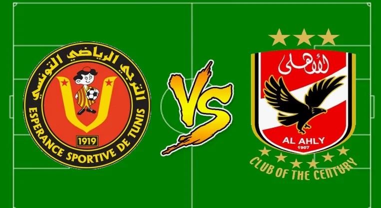 شوف وشجع ببلاش .. قناة مفتوحة تنقل مباراة الأهلي والترجي مجانًا عبر النايل سات نهائي دوري أبطال إفريقيا 2024