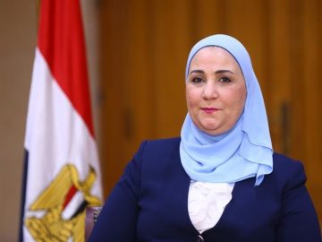رابط الاستعلام عن كارت الخدمات المتكاملة بالرقم القومي 2024 خطوة بخطوة