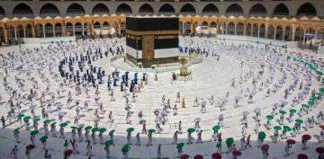 كم يوم إجازة الحج للقطاع الخاص 2024 للموظفين الحكوميين 1445 .. موعد عيد الاضحى في السعودية
