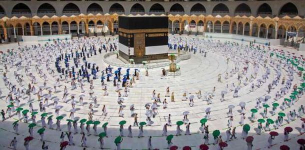 كم يوم إجازة الحج للقطاع الخاص 2024 للموظفين الحكوميين 1445 .. موعد عيد الاضحى في السعودية 5 كم يوم إجازة الحج للقطاع الخاص 2024 للموظفين الحكوميين 1445 .. موعد عيد الاضحى في السعودية