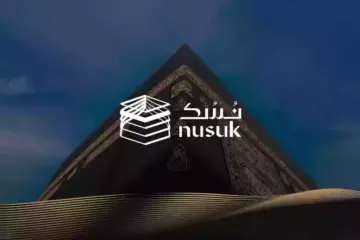 كيفية التسجيل في منصة نسك haj.gov.sa