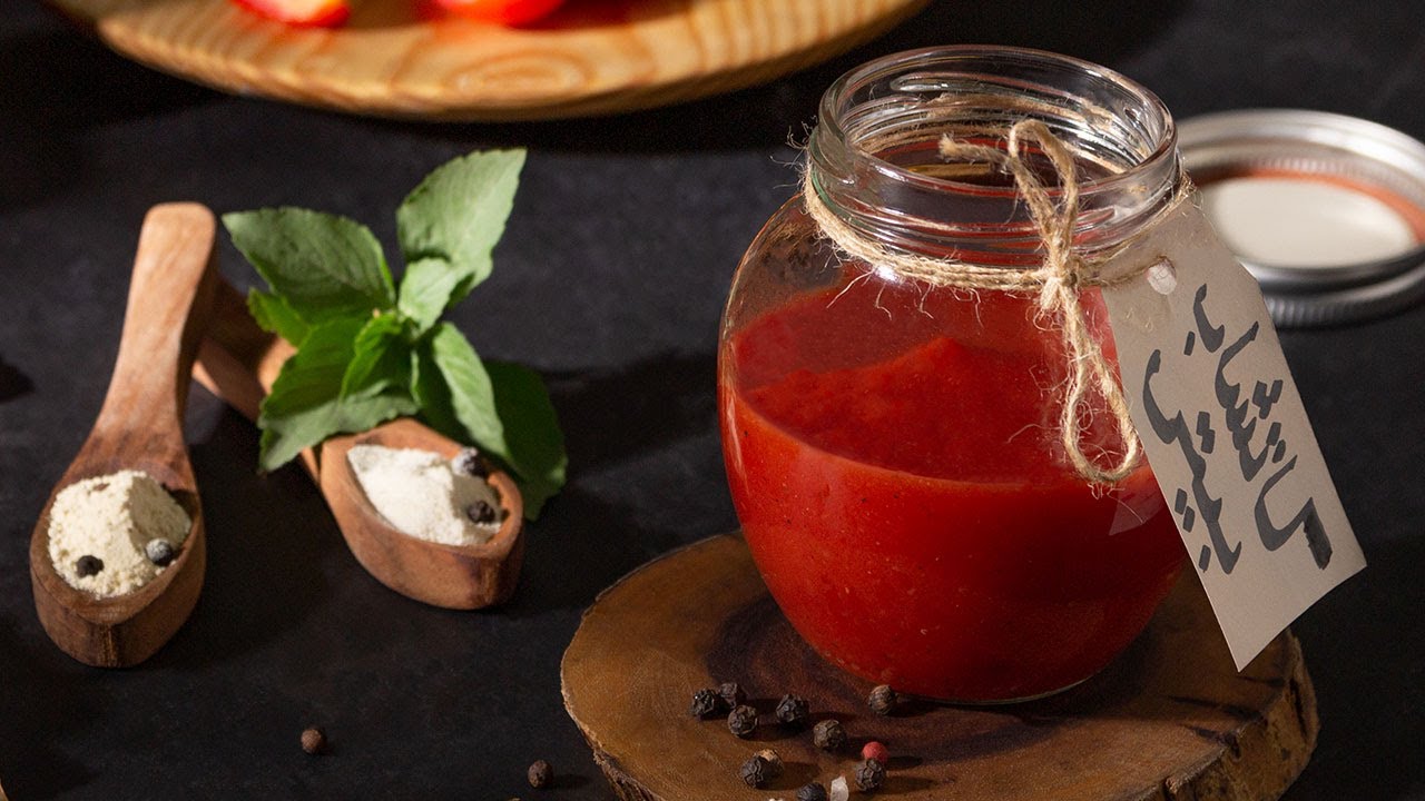 احسن من المطاعم.. كيفية عمل الكاتشب مثل الجاهز في البيت 5 احسن من المطاعم.. كيفية عمل الكاتشب مثل الجاهز في البيت
