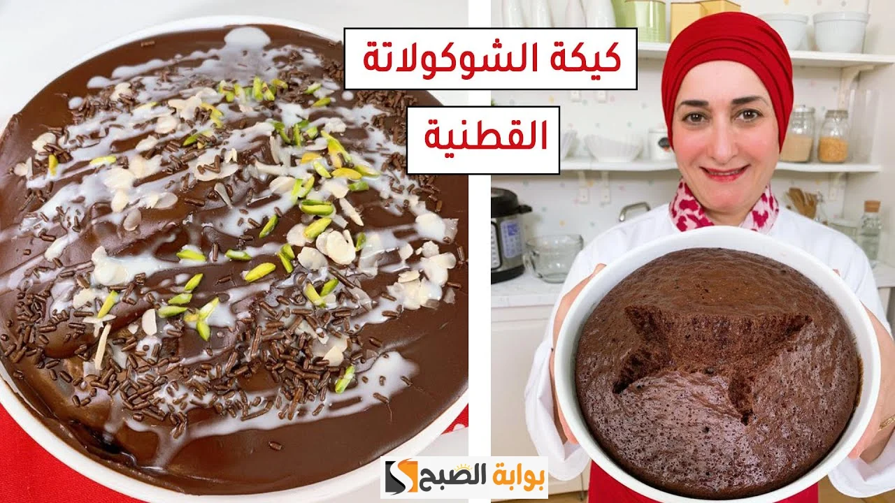 طعامة مفيش بعد كده .. طريقة عمل كيكة الشوكولاتة في الحلة من غير فرن وبشوية مكونات من مطبخك 5 طعامة مفيش بعد كده .. طريقة عمل كيكة الشوكولاتة في الحلة من غير فرن وبشوية مكونات من مطبخك