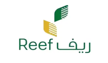 كيفية التقديم على دعم ريف وخطوات الاستعلام إلكترونيًا بالأوراق المطلوبة..وزارة البيئة والمياه توضح