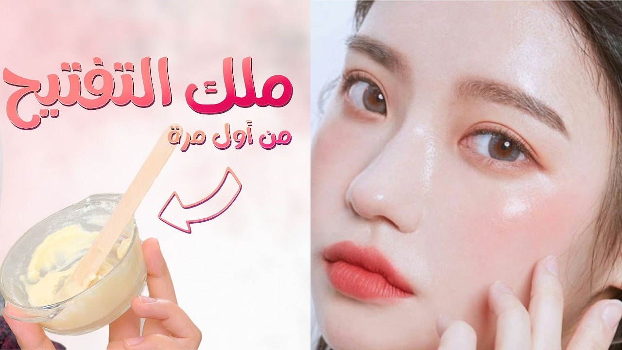 أفضل ماسك طبيعي بعد المصيف.. يفتح البشرة ويوحد لونها ويحارب آثار أشعة الشمس