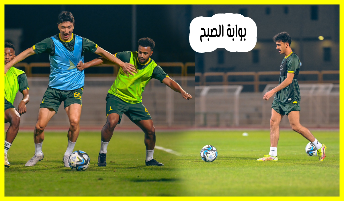 الجولة 34.. موعد وطريقة حجز تذاكر مباراة الخليج والرياض في دوري روشن 2024 5 الجولة 34.. موعد وطريقة حجز تذاكر مباراة الخليج والرياض في دوري روشن 2024