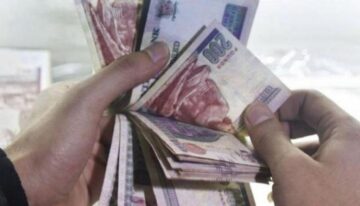 “عيدية الحكومة”.. حقيقة تبكير صرف مرتب يونيو قبل عيد الأضحى المبارك 2024