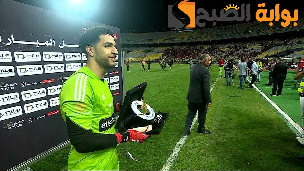 مع عودة الشناوي من الإصابة.. هل يصبح مصطفى شوبير خيارًا للاحتراف الخارجي؟