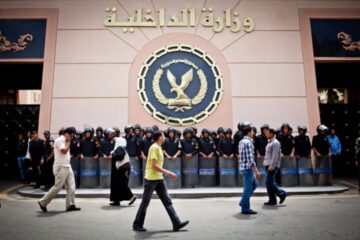 وزارة الداخلية تعلن قبول دفعة جديدة بمعهد معاوني الأمن 2024…الشروط وموعد التقديم