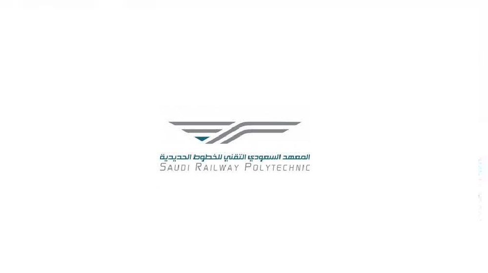 مميزات التسجيل في معهد سرب التقني للسعوديات