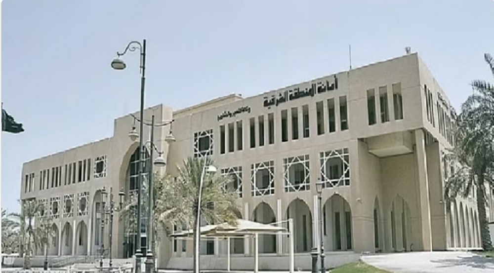 من الغد.. إغلاق جزئي لطريق الملك عبدالعزيز بالدمام وأمانة الشرقية تكشف التفاصيل 6 من الغد.. إغلاق جزئي لطريق الملك عبدالعزيز بالدمام وأمانة الشرقية تكشف التفاصيل