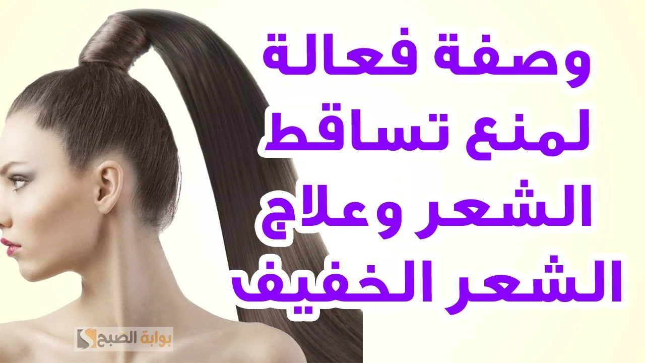خليه في أحسن حالاته.. مجموعة وصفات طبيعية من زيت الجوجوبا للشعر جربيها دلوقتي 5 خليه في أحسن حالاته.. مجموعة وصفات طبيعية من زيت الجوجوبا للشعر جربيها دلوقتي