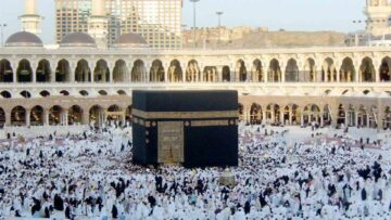 رسميا بدءًا من اليوم السبت منع دخول مكة المكرمة دون تصريح 1445