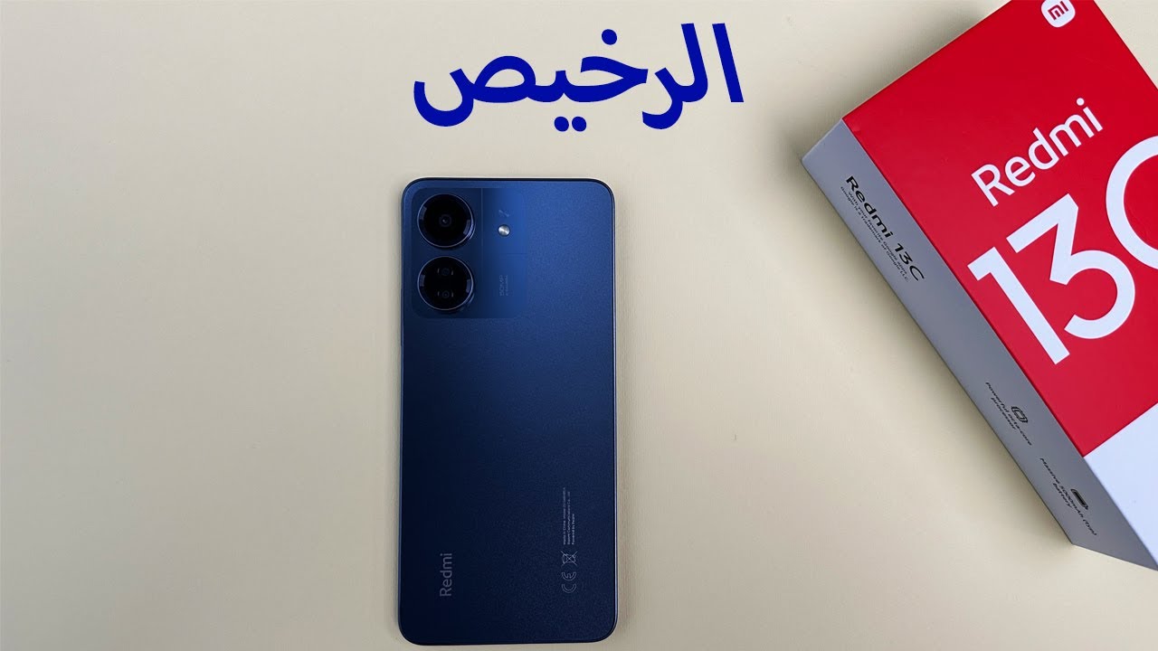 الهاتف اللي قلب السوق والملقب بالأكثير مبيعا ب6 آلاف جنيه بمعالج قوي وكاميرات عالية الدقة وشاشة فائقة الجمال 5 الهاتف اللي قلب السوق والملقب بالأكثير مبيعا ب6 آلاف جنيه بمعالج قوي وكاميرات عالية الدقة وشاشة فائقة الجمال