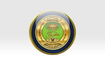 جدول امتحانات السادس اعدادي 2024.. وزارة التربية تُوضح متى تبدأ الامتحانات