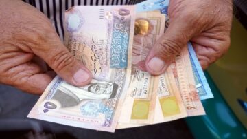 موعد صرف رواتب المتقاعدين العسكريين لشهر مايو 2024 بالأردن وخطوات الاستعلام
