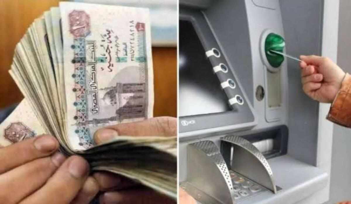 موعد صرف مرتبات شهر مايو 2024 للموظفين بعد اقرار الزيادة الأخيرة 5 موعد صرف مرتبات شهر مايو 2024 للموظفين بعد اقرار الزيادة الأخيرة