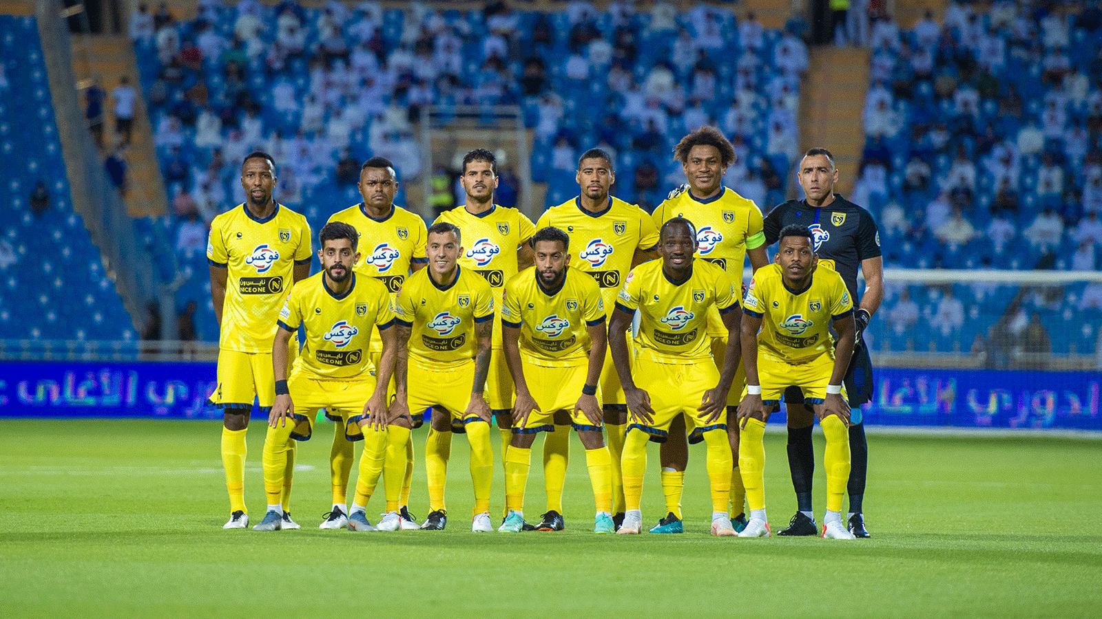 موعد مباراة الشباب والتعاون بالدوري السعودي 2023-2024 5 موعد مباراة الشباب والتعاون بالدوري السعودي 2023-2024