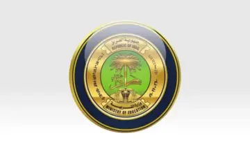 “اعرف نتيجتك الآن” .. رسميًا رابط نتائج السادس الابتدائي في العراق 2024 نتائجنا