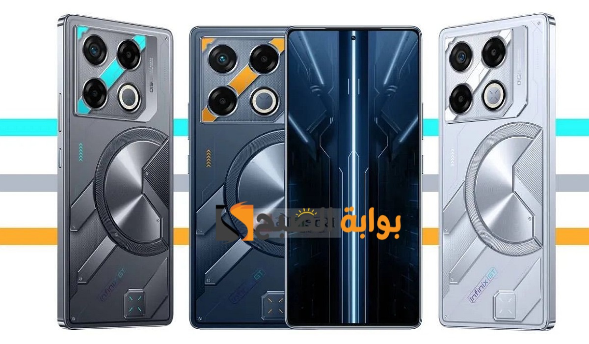 هاتف الأحلام.. Infinix GT 20 Pro بمواصفات وسعر خرافى