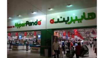 “عروض وتخفيضات”.. خصومات على المنتجات الغذائية والعناية الشخصية من بنده السعودية حتى 7 مايو 2024
