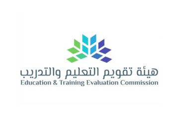 “تقويم التعليم” تُعلن عن انطلاق اختبارات نافس الوطنية بمشاركة 1.1 مليون طالب في هذا الموعد