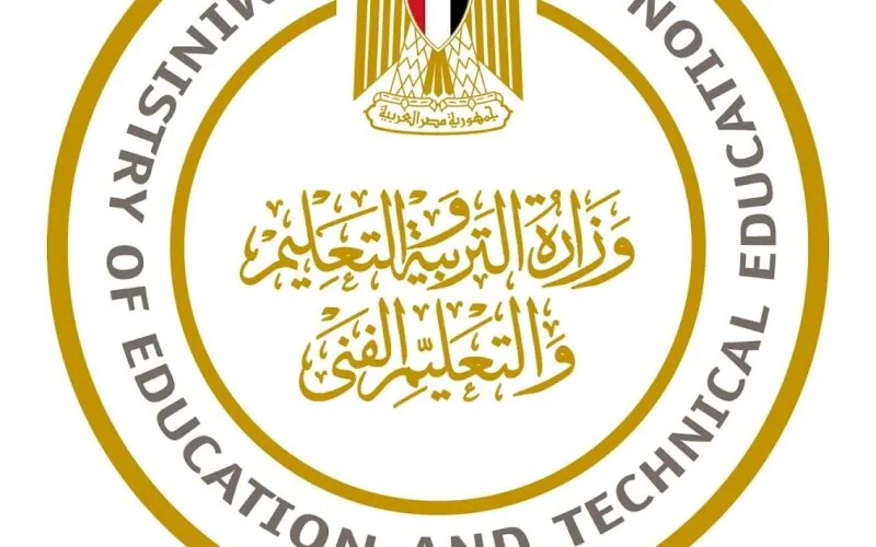 لينك رسمي.. خطوات الاستعلام عن نتيجة الصف الخامس الابتدائي 2025 الترم الأول فور ظهورها