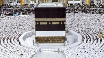 وزارة الحج والعمرة توجه رسالة تحذيرية عاجلة للجميع بشأن أداء الفريضة