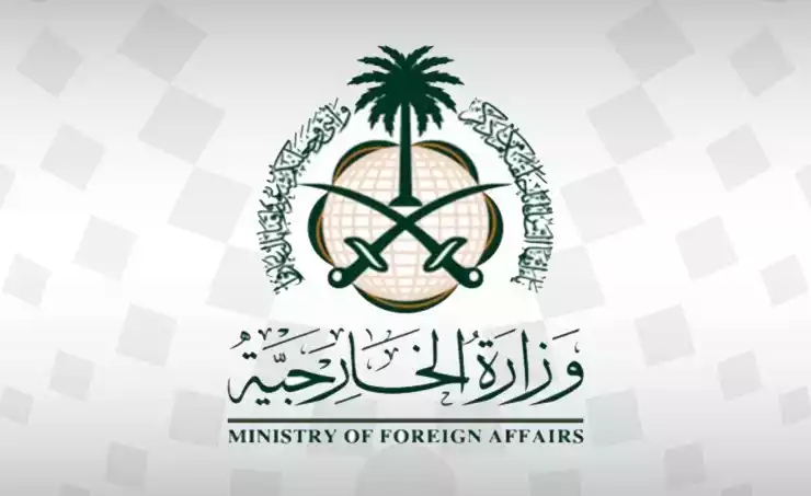 التقديم يبدأ اليوم.. بمميزات كبيرة ومتنوعة وظائف شاغرة في وزارة الخارجية السعودية وهذه التفاصيل