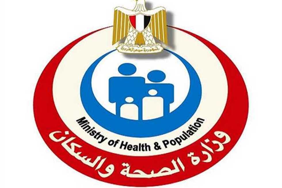 وزارة الصحة والسكان تكشف خطوط الأرقام الساخنة للتواصل مع بعثة الحج بالمملكة العربية السعودية 5 وزارة الصحة والسكان تكشف خطوط الأرقام الساخنة للتواصل مع بعثة الحج بالمملكة العربية السعودية