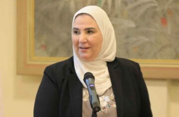 وزيرة التضامن الاجتماعي تشهد فعاليات البرنامج التدريبي لمشرفي حج الجمعيات الأهلية