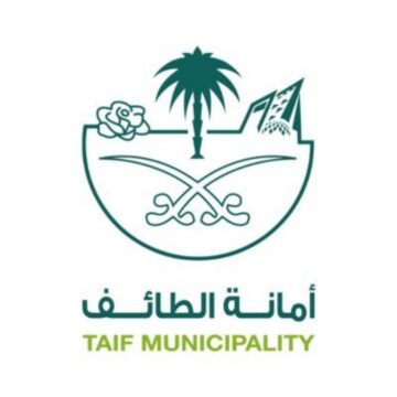 أمانة الطائف تعلن عن وظائف شاغرة للرجال بالتخصصات الهندسية والفنية والإدارية عبر منصة جدارات