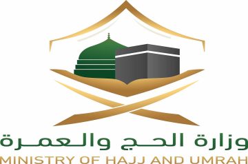 وزارة الحج والعمرة تجيب…هل يمكن أداء العمرة في شهر ذي القعدة؟