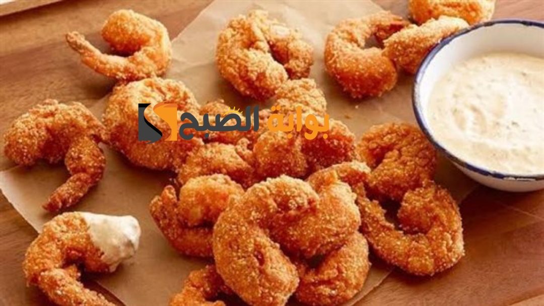 طريقة عمل الجمبري المقلي المقرمش في البيت احلى من الجاهز 5 طريقة عمل الجمبري المقلي المقرمش في البيت احلى من الجاهز