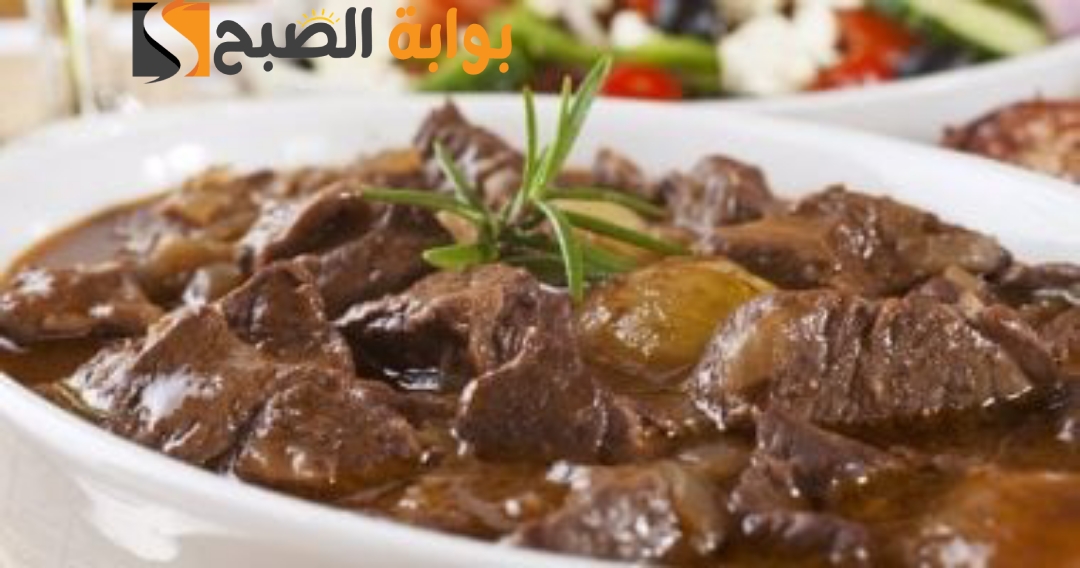 طريقة عمل كباب الحله في المنزل أكلة لذيذة احلى من المطاعم 5 طريقة عمل كباب الحله في المنزل أكلة لذيذة احلى من المطاعم