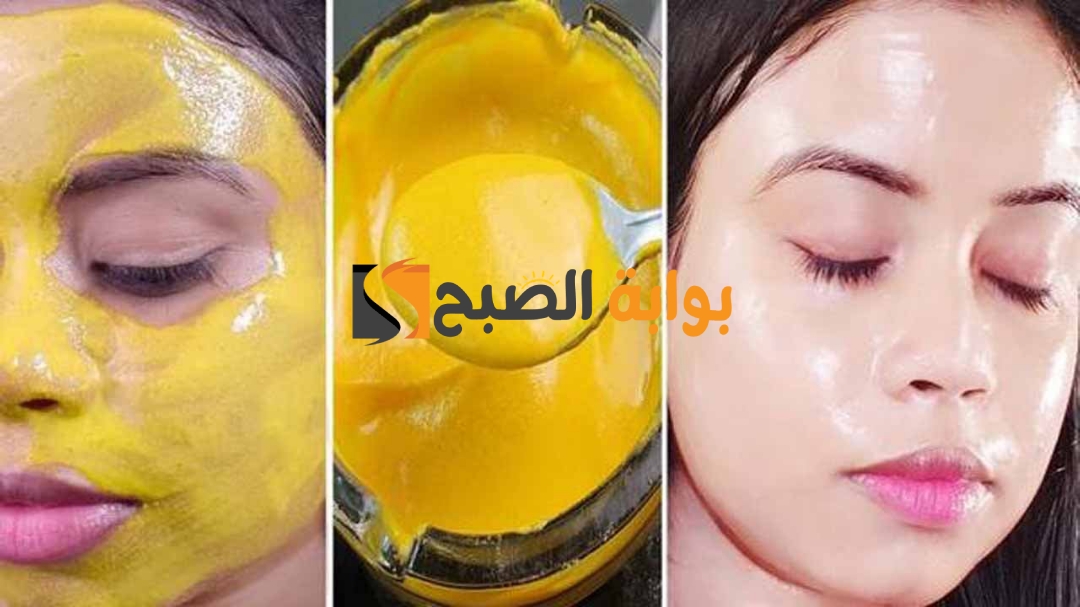 اقوى وصفة لتفتيح البشرة ماسكات طبيعية فعالة لتبييض الوجه كبياض الثلج 5 اقوى وصفة لتفتيح البشرة ماسكات طبيعية فعالة لتبييض الوجه كبياض الثلج