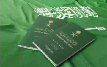 شروط إصدار تأشيرة جديدة السعودية وخطوات الاستعلام عنها إلكترونيا