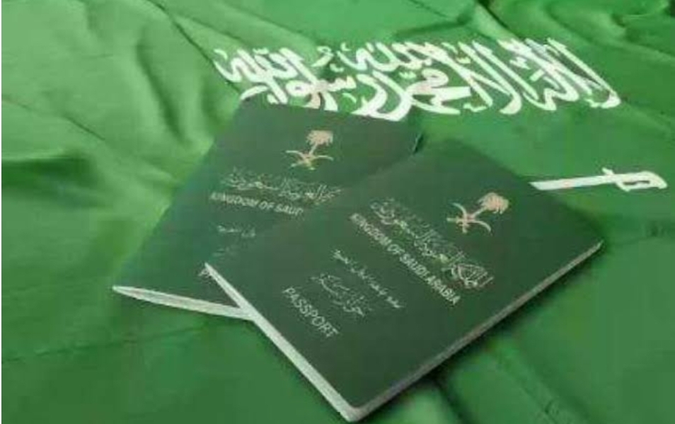 شروط إصدار تأشيرة جديدة السعودية وخطوات الاستعلام عنها إلكترونيا
