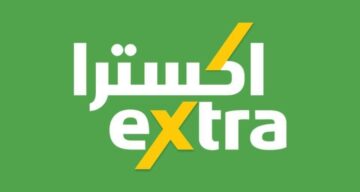 عروض إكسترا السعودية على الأجهزة الكهربائية المنزلية ومستمرة حتى 1 يونيو