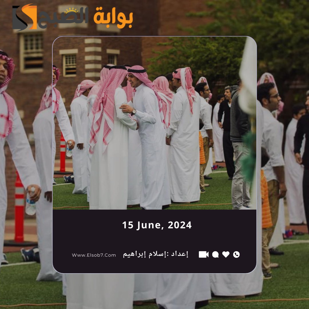 "الشؤون الإسلامية" تُوضح متى موعد صلاة العيد في خميس مشيط 2024 - 1445 5 “الشؤون الإسلامية” تُوضح متى موعد صلاة العيد في خميس مشيط 2024 – 1445
