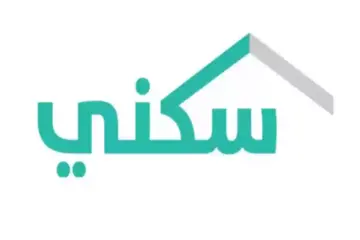 خطوت حجز أراضي ولي العهد عبر سكني 2024 والشروط المطلوبة