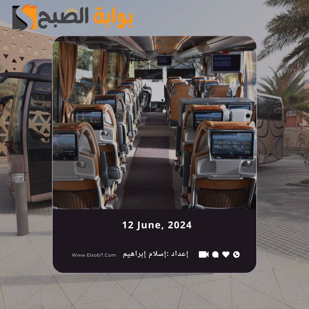 جدول مواعيد رحلات النقل الجماعي من الرياض إلى المدينة المنورة 2024 - 1445 بالأسعار 5 جدول مواعيد رحلات النقل الجماعي من الرياض إلى المدينة المنورة 2024 – 1445 بالأسعار