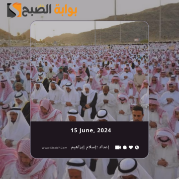 “الشؤون الإسلامية” تُوضح متى موعد صلاة العيد في المدينة المنورة 2024 – 1445