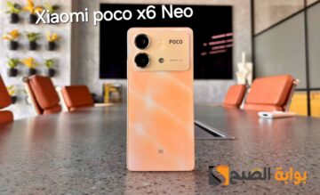 سعر ومواصفات ومميزات هاتف Xiaomi Poco X6 Neo 5G – شاومي تقفل باب المنافسة